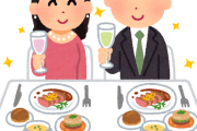 海外「この国の最高なシーズンが来るぞ！！」日本人が大好きなあの料理を大絶賛する外国人【海外の反応】