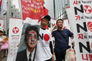 怒れる韓国市民、ホワイト国除外で日本非難デモ 「経済的侵略だ」