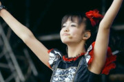 東京ドームは過去最高のBABYMETALのコンサートなの？　【海外の反応】