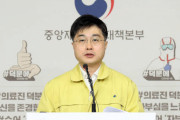 日本「韓国製診断キットを使うなら性能評価が必要」韓国「なにぃー！？」