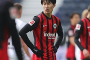 鎌田大地がノーベル賞のメダルを受け取る可能性に世界が騒然！←「サッカー界から初」（海外の反応）