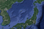 [韓国の反応]日本の都道府県キーホルダーに韓国ネット民も関心！私たちもこういうの作ればいいのに！