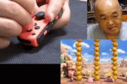 韓国人「日本伝説のゲーマー高橋名人（63歳）の現在の姿がマジでヤバ過ぎる‥」1秒当たり16連発‥（ﾌﾞﾙﾌﾞﾙ）　韓国の反応