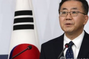 韓国外交部が「日本旅行警報発令」を検討！「日本国内の嫌韓集会·デモ場所に訪問を自制せよ」という内容の安全文字発送サービスも開始！　韓国の反応