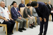 中国人「お前らは日本の首相が公式に謝罪したら日本を許すの？」