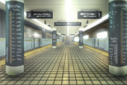 地下鉄の駅を見れば、日本の犯罪率が世界一低いことになんら不思議はない　【海外の反応】