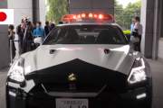 【海外の反応】「日本のパトカーはGT-Rだと！？」日本とイギリスのパトカー。