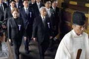 韓国人「日韓が歴史問題で対立！韓国政府が、日本の相次ぐ過去史歪曲の動きに強く対応！」　韓国の反応