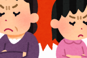 韓国人「日本と断交したら、どちらの方が損でしょうか？」