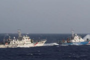 海外「中国船が退去要請を無視してベトナムの排他的経済水域で操業する」