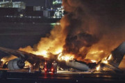 海外「日本の飛行機衝突、脱出までの8分間を乗客が撮影」→「日本でなければ避難は困難だっただろう」