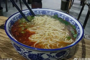 中国人「中国の麺料理はとても美味しいのに、海外では日本のラーメンに負けてる」　中国の反応