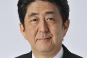 【海外の反応】韓国人「日本には韓国のようにキリスト教の名前（クリスチャンネーム、洗礼名）はあるの？」