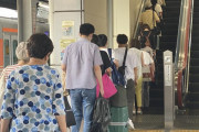 外国人「日本ではこれが日常風景、他人を尊重するってこういうことだ」
