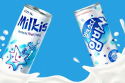 韓国人「日本が元祖の飲み物」