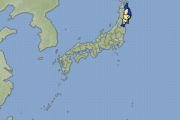 【韓国の反応】宮城県沖でM6.1地震…韓国人「もう日本は終わりだ」