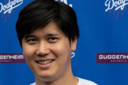 【海外の反応】大谷翔平さん、電撃の結婚発表で米国男性らの心も折ってしまう「でも彼は“二刀流”だよな？」