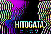 海外「まあおそらくこれって…」日本の「ヒトガタCM」の謎に迫った動画に反響