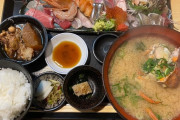 「日本の刺し身ランチはまるで天国だな」日本食が大好きな外国人まとめ