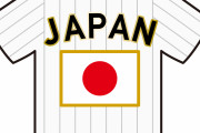 【WBCメキシコ戦】佐々木朗希の最速102マイル力投に海外大絶賛、HRを打たれても逆に称賛の材料に