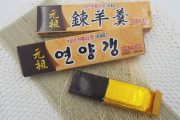 【衝撃】韓国人「日本の和菓子と韓国の伝統菓子、高級品を探してみると…」