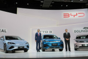 【韓国では売れない】中国電気自動車メーカーBYDに早くも韓国国内で拒絶の声