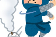 海外「コラボくる！」アニメ人気に便乗する日本が舞台のあのゲームに海外が大騒ぎ