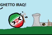 【イラン】核の現状維持【ポーランドボール】