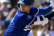 【海外の反応】大谷翔平さん、MLB公式のMVP予想でまさかの2位「ベガスのオッズは正反対ｗ」