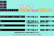 [海外の反応]通常攻撃が全体攻撃で二回攻撃のお母さんは好きですか？、ついに保護者同伴