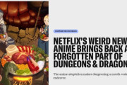 『ダンジョン飯』に対する海外メディアの反応まとめ（海外の反応）