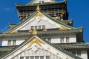 [韓国の反応]なぜ韓国人は東京よりも大阪を訪れるのでしょうか？「韓国ネット民」東京とソウルはビルの森のようで類似して、訪れても面白くないのだ