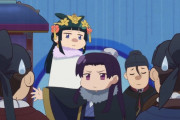 海外の反応 【薬屋のひとりごと】第13話 独占欲強めな壬氏様ｗ