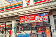 海外「お前らが好きな日本のコンビニはどこだ？」（海外の反応）