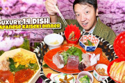 海外「全部おいしそう！」駅弁＆会席！和食満喫静岡の旅に夢中