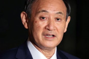 オリンピック開催に否定的な日本国民 VS ７月に開催したい菅
