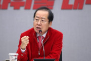 洪準杓「必ず死刑は執行すべきだ」…死刑制度の復活を主張する韓国大統領候補＝韓国の反応
