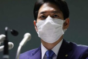 海外「北海道がウイルスへの緊急事態宣言を解除」