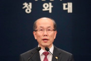 【韓国の反応】〔速報〕青瓦台 "ジーソミア終了猶予" 公式発表 ... 経済産業省も輸出規制関連会見【GSOMIA】