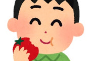 海外「意外と美味しい！」世界で日本人だけのトマトの食べ方に海外からコメントが殺到中