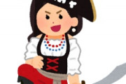 海外「信じられない！」日本のアニメの海賊行為事情に海外が興味津々