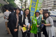 【画像あり】韓国人「日本の朝鮮学校が高校無償化を除外され差別を受けています！」朝鮮学校の金曜行動の様子をご覧ください　韓国の反応