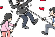 日本のニュータイプのさすまた　“アメリカじゃ上手くいかないな”　【海外の反応】