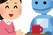 【海外】「日本以外じゃ不可能だ！」コロナの影響を受け、JR東日本が無人コンビニの出店を加速
