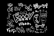 タイ人に最近知った「日本語」を聞いた結果！【タイ人の反応】