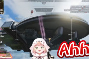 桃鈴ねねさん、APEX配信で情けないミスをして海外ニキ達も笑顔にしてしまう【ホロライブ】