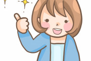 男性はよく女性の外見を褒めるのに、どうして女性は褒めてくれないんだ！　【海外の反応】