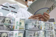 韓国紙「米のテーパリング懸念大だが ... 韓米通貨スワップ延長は不透明」韓国の反応