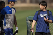 海外の反応：「身の潔白は証明された！」大谷選手の元通訳水原氏を連邦検察が銀行詐欺罪で訴追