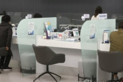 【韓国経済】韓国人「韓国第2四半期の家計負債が過去最大規模に‥」家計負債が1869兆ウォンを超え、再び史上最高記録を更新　韓国の反応